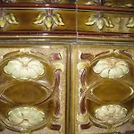 Atlashouse شقة ريغا